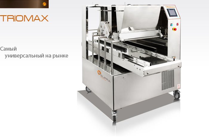 TRIOMAX CNC 